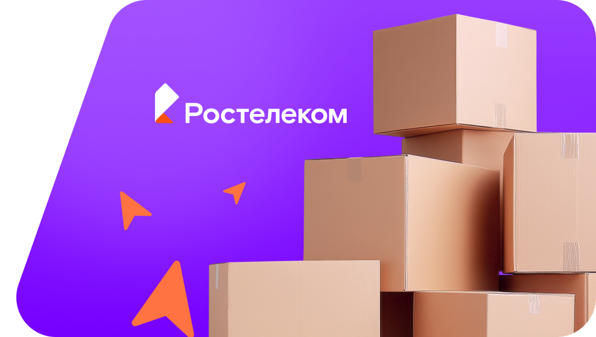 Переезд в новую квартирув&nbsp;хутор Цуликана (Республика Дагестан)